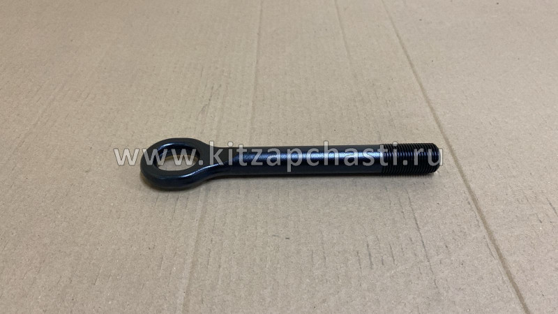 КРЮК Geely Atlas 1018026409