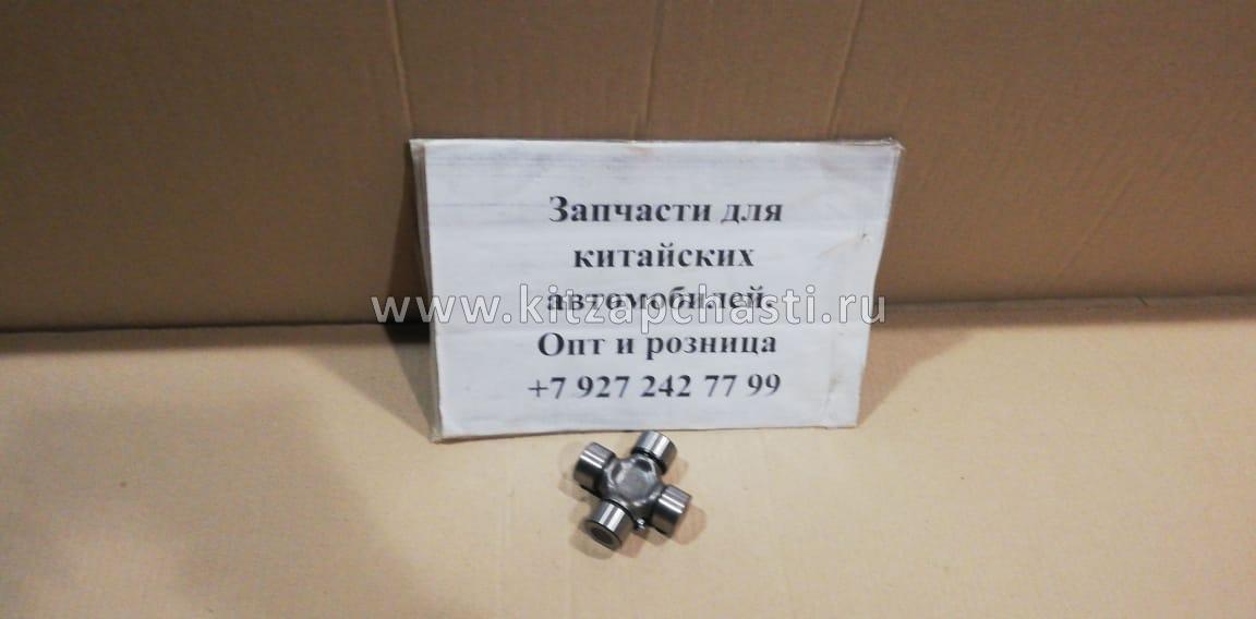 Крестовина заднего карданного вала HAVAL H5 (D27 L82) 2201116-F00