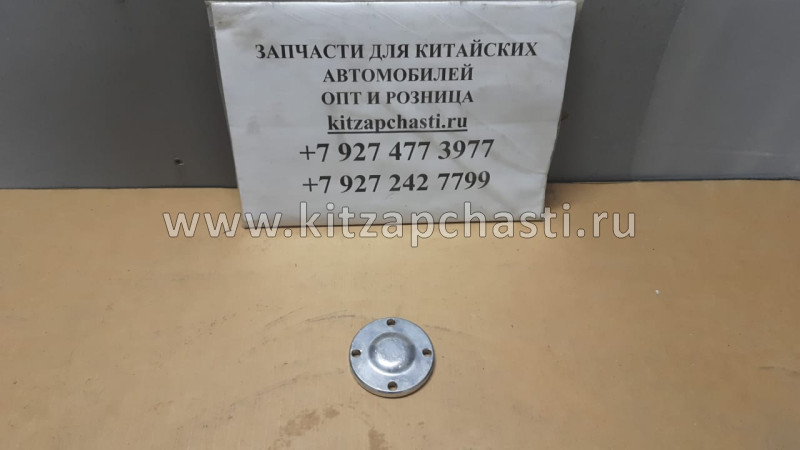 ЗАГЛУШКА КПП Geely MK 3170102101