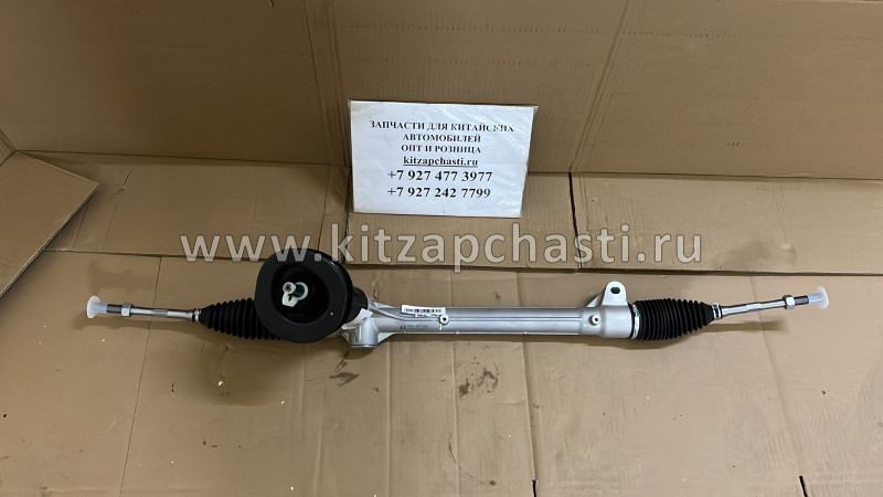 Рейка рулевая в сборе Haval Jolion 3401116XGW02A