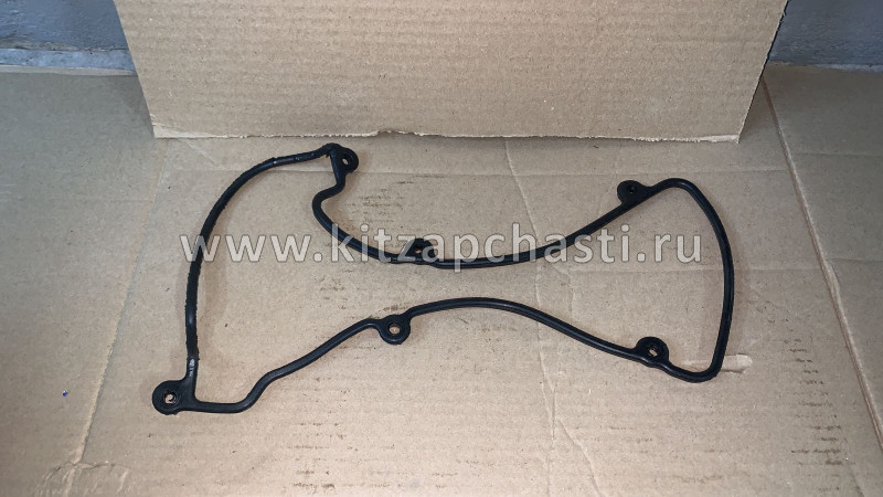 Прокладка клапанной крышки Chery QQ 0.8 3721003036