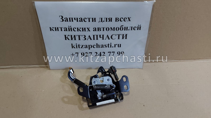 Замок капота Geely Coolray 5032037100