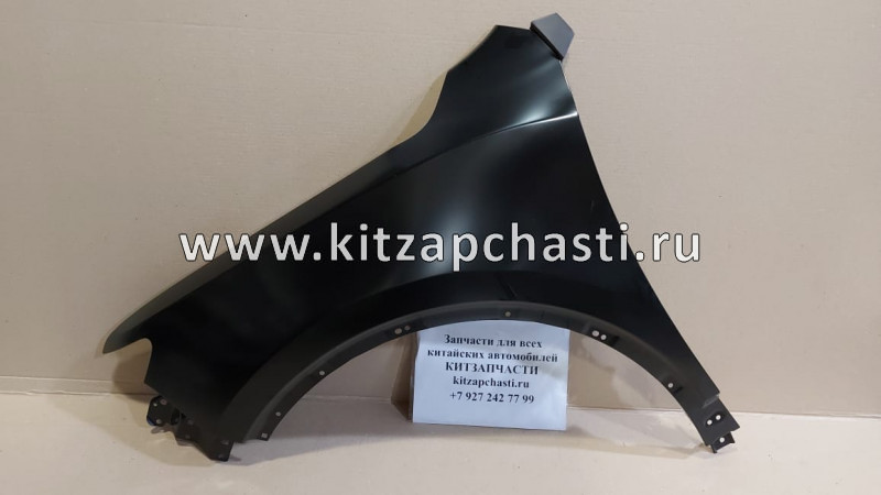 Крыло переднее левое Geely Atlas 5035038900C15  AUTOTOP JH24ATL16045L